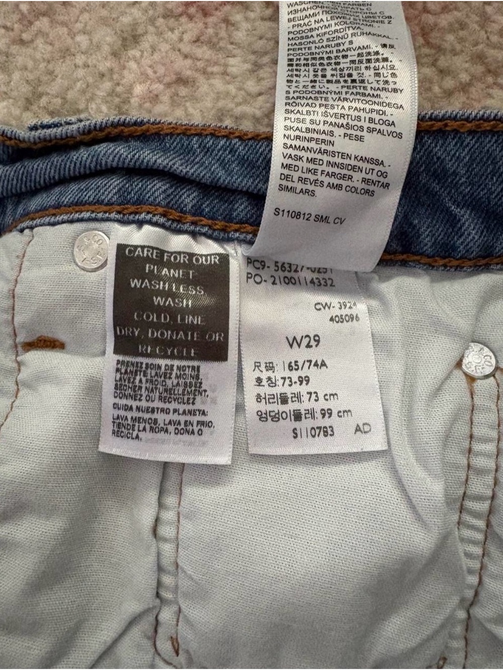 Levi's 501 Jean Shorts - Picture 4 of 4